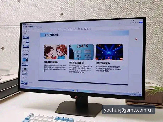 资深用户实测：JIUYOUHUI官网安卓版如何重塑线上娱乐体验，王磊的深度使用心得